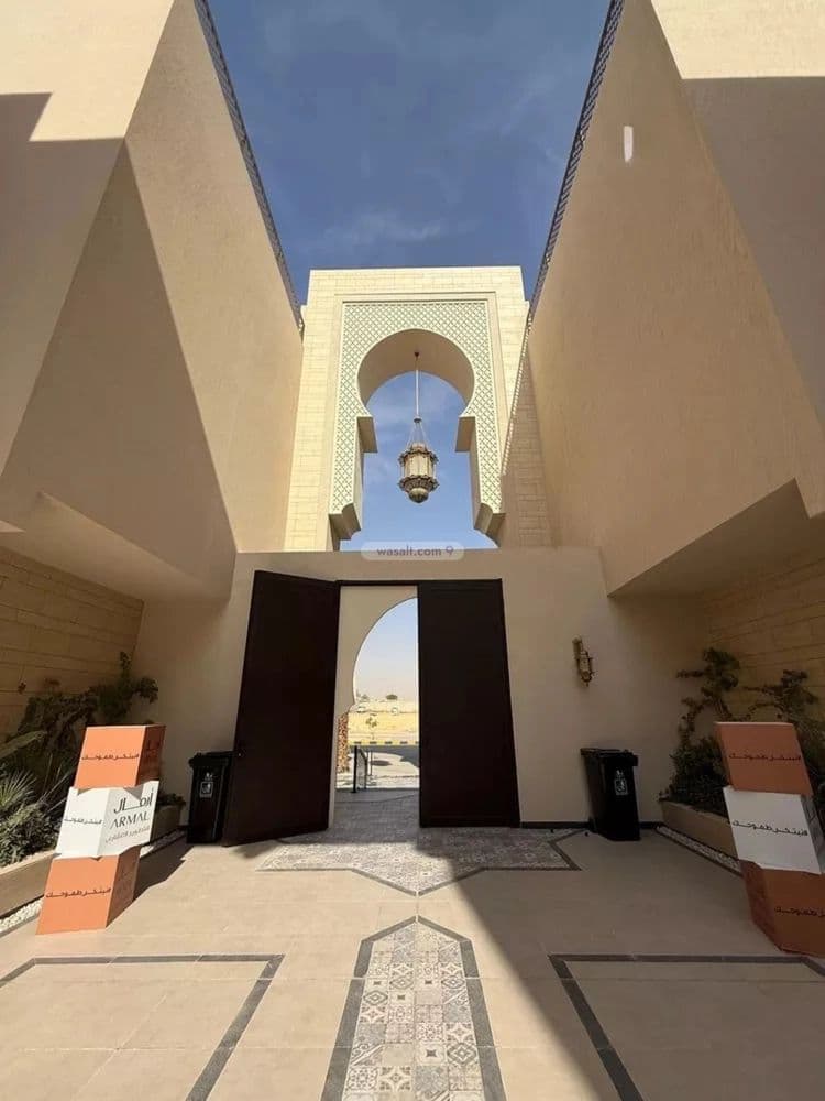 Al Narjis Sands 4