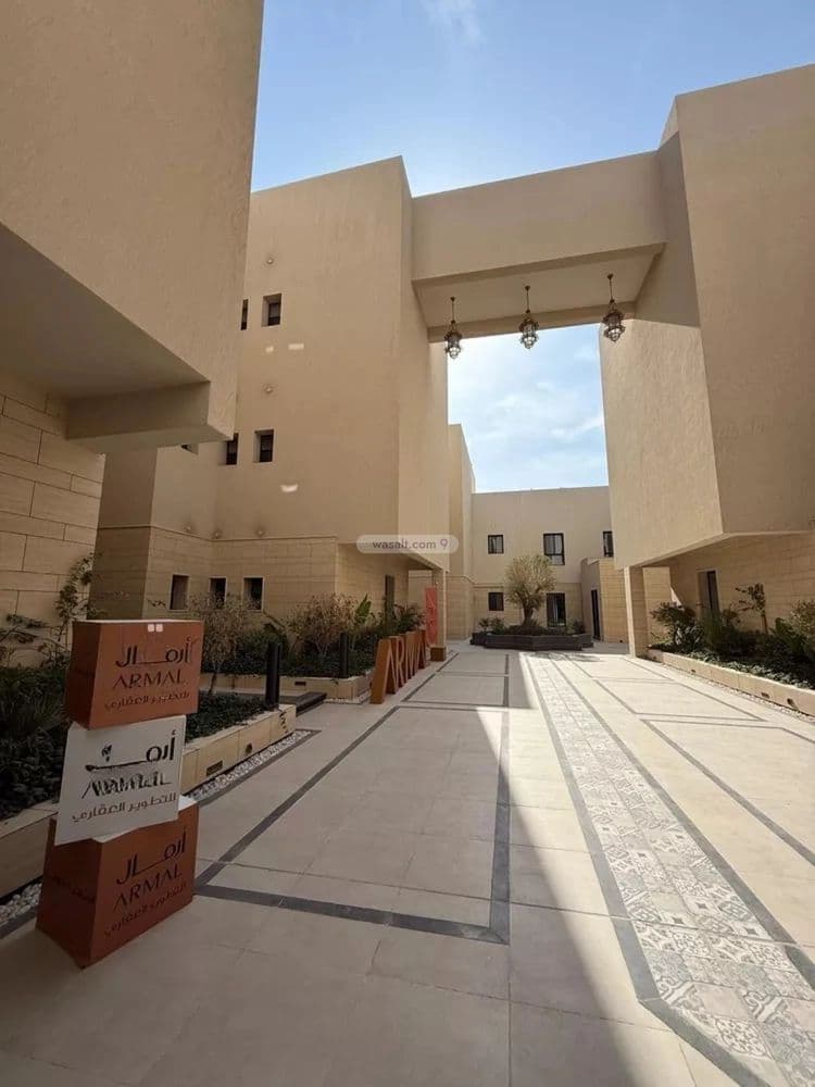 Al Narjis Sands 13