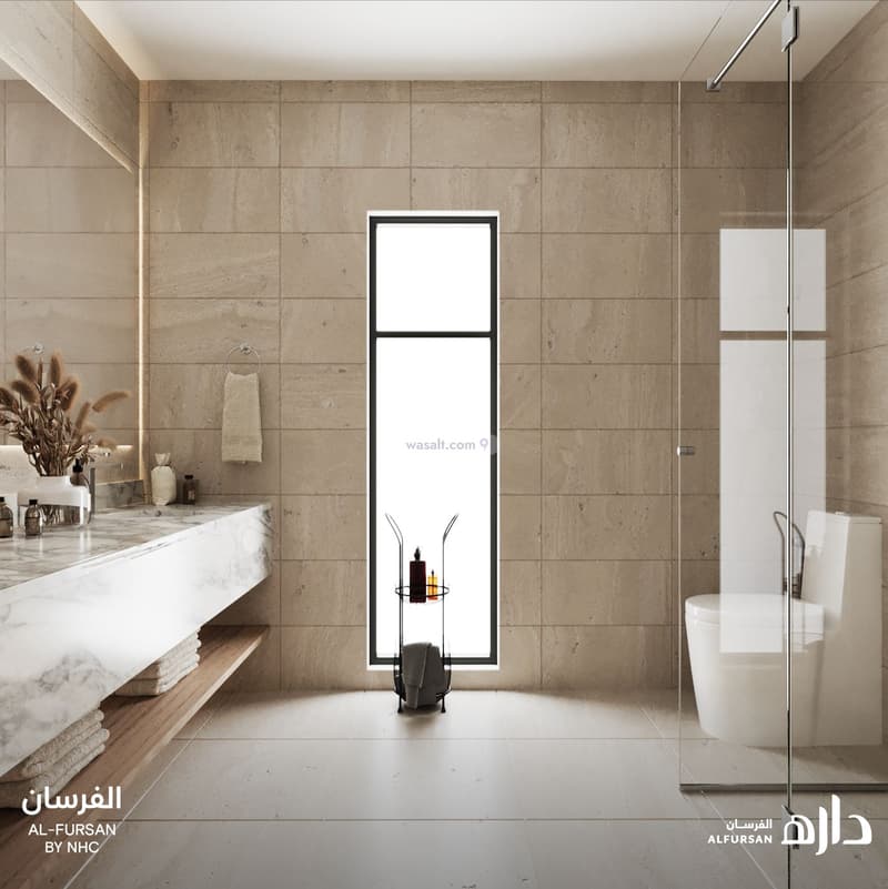 دارة الفرسان 2 15
