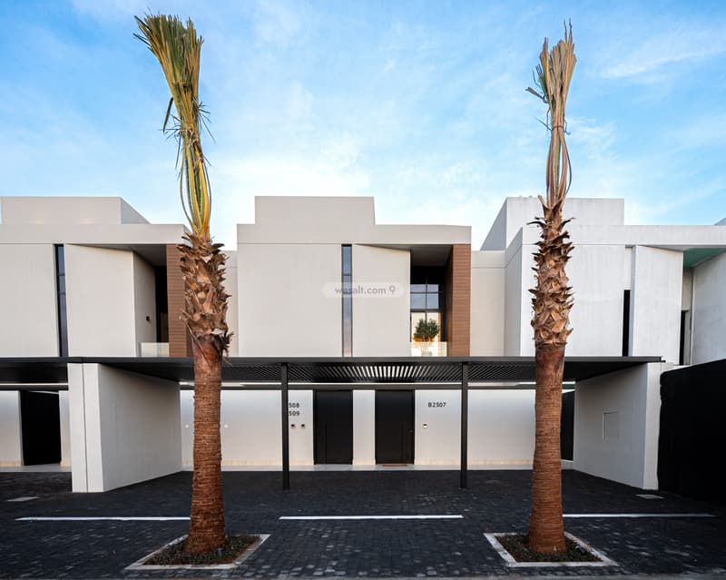 Vega Residence