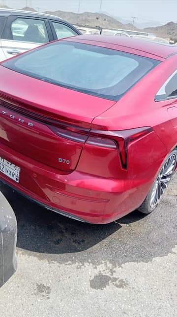 فاو  B70 PRE - 2023