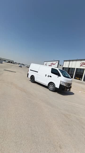 نيسان اورفان بضاعة / 2021