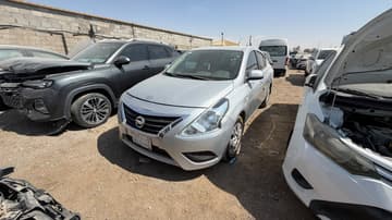 صني 2022 ب ر ك 3842