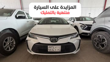 تويوتا كورولا / 2022