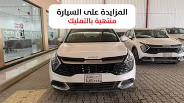 كيا سبورتاج / 2024