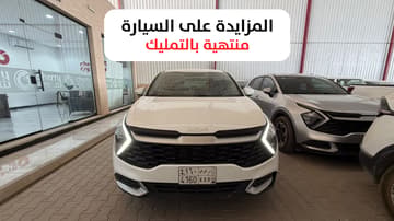 كيا سبورتاج / 2024