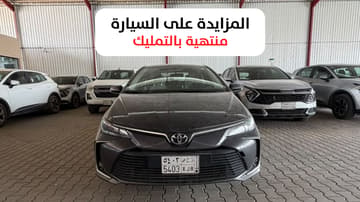 تويوتا كورولا / 2022
