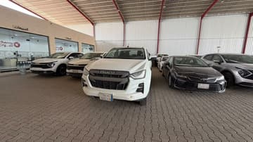 ايسوزو بكب غمارتين / 2023