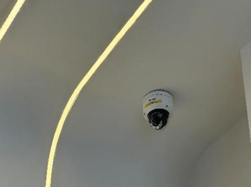 HIKVISION ACUSENSE CAMERA 79