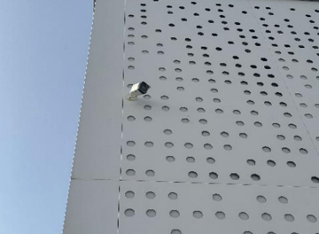 HIKVISION ACUSENSE BULLET CAMERA 80
