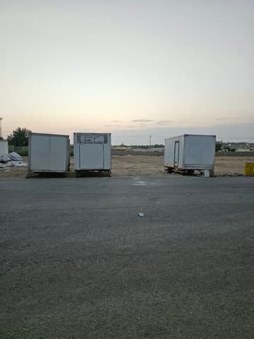 صناديق ثلاجات دينا 