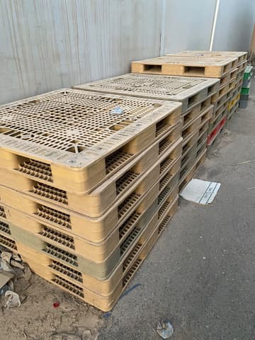 طبالي بلاستيك