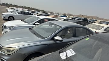 أم جي5  COM - 2022