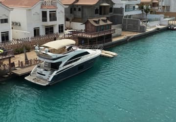 يخت الأميرة 56 (Princess 56) الفاخر 