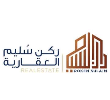 SQM Land for Sale Oraid, South Riyadh, Riyadh