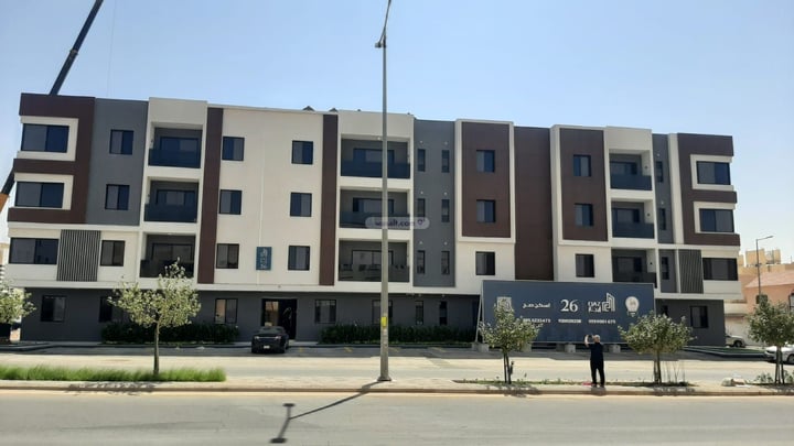 شقة 171 متر مربع ب 4 غرف اشبيلية، شرق الرياض، الرياض