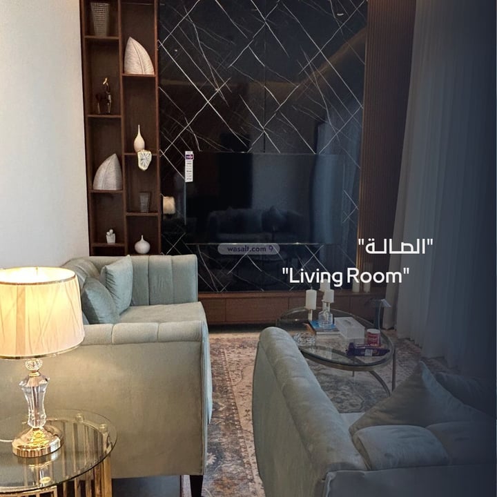 Furnished Apartment 202 SQM with 3 Bedrooms Al Malqa, North Riyadh, Riyadh