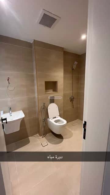 Apartment 141 SQM with 3 Bedrooms Al Arid, North Riyadh, Riyadh