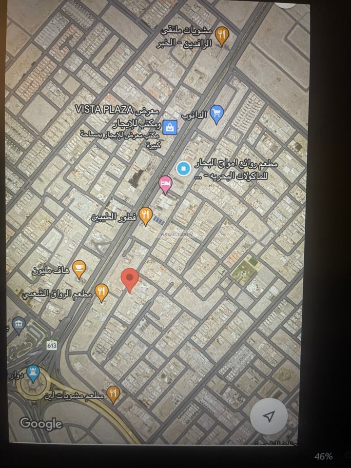Land 521 SQM Facing West on 20m Width Street At Tahliyah, Al Khobar