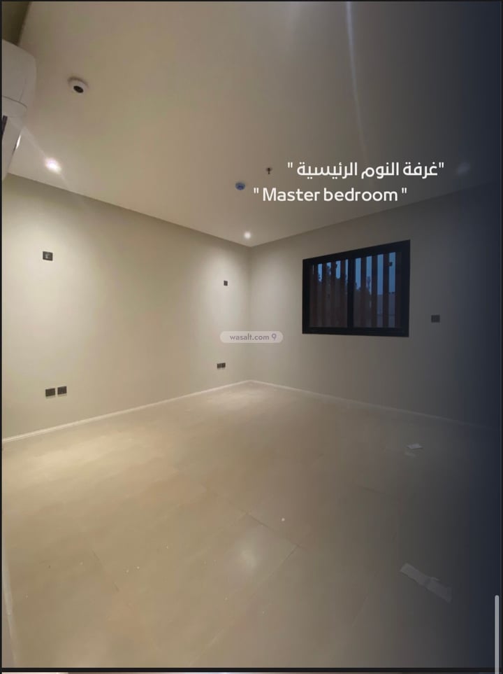 شقة 87 متر مربع بغرفتين قرطبة، شرق الرياض، الرياض