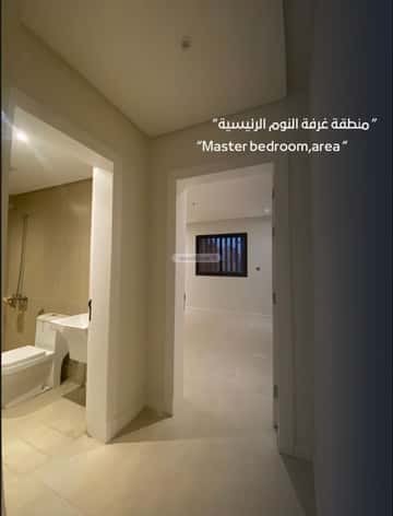 Apartment 87 SQM with 2 Bedrooms Qurtubah, East Riyadh, Riyadh
