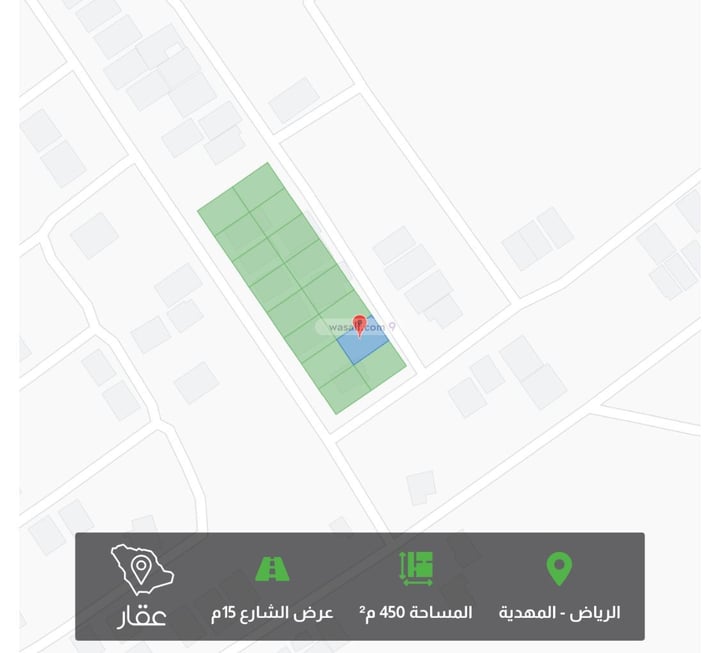 أرض 450 متر مربع شرقية على شارع 15م المهدية، غرب الرياض، الرياض