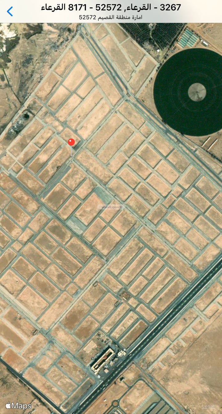 Land 437 SQM Facing South on 25m Width Street Al Molaydaa, Buraidah