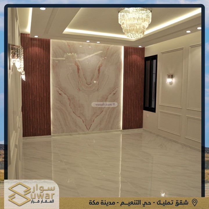 Apartment 187 SQM with 5 Bedrooms At Tanim, Makkah