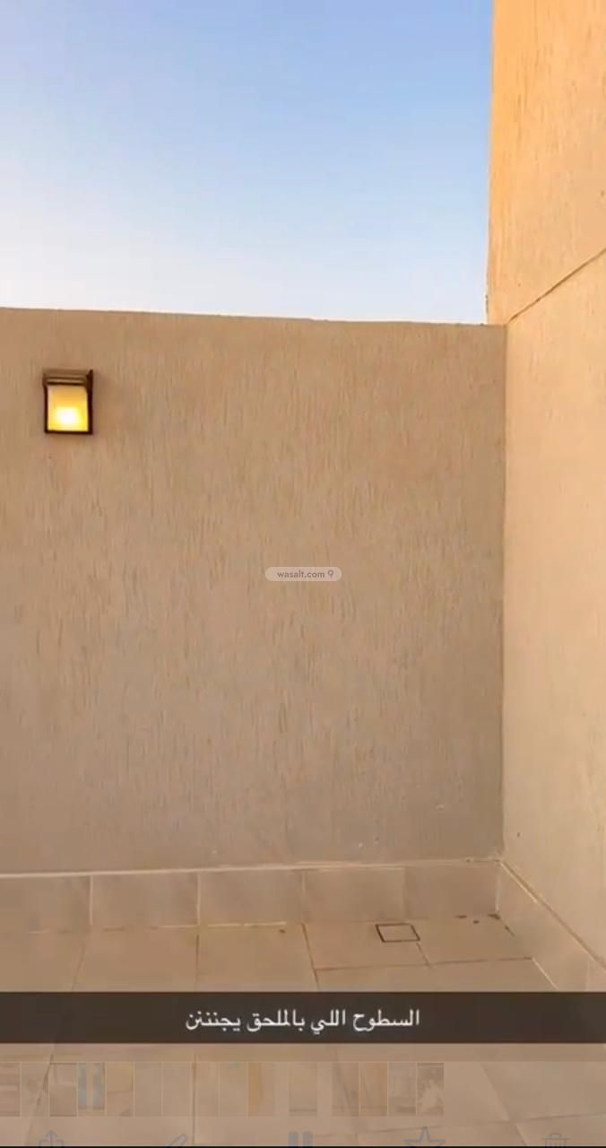 شقة 174 متر مربع ب 5 غرف حارة الباب الجديد، مكة المكرمة