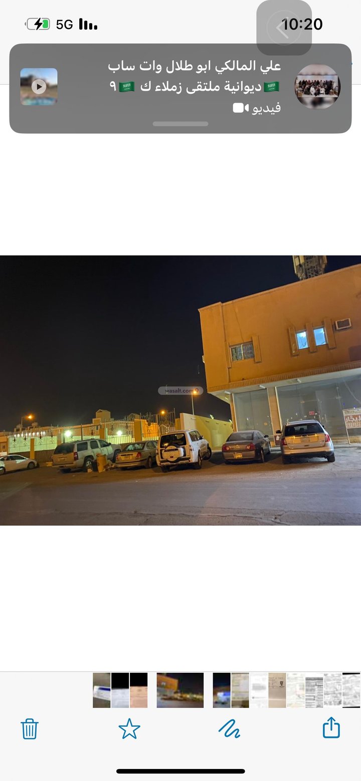 عمارة 2500 متر مربع بدورين طويق، غرب الرياض، الرياض