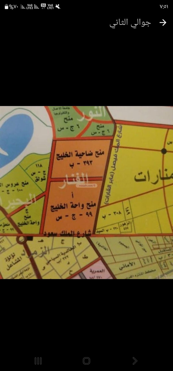 أرض 400 متر مربع شرقية على شارع 16م الضاحية، جنوب جدة، جدة