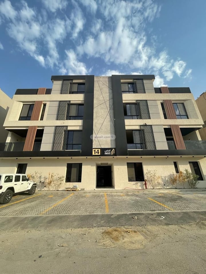 شقة 166 متر مربع ب 3 غرف حطين، شمال الرياض، الرياض