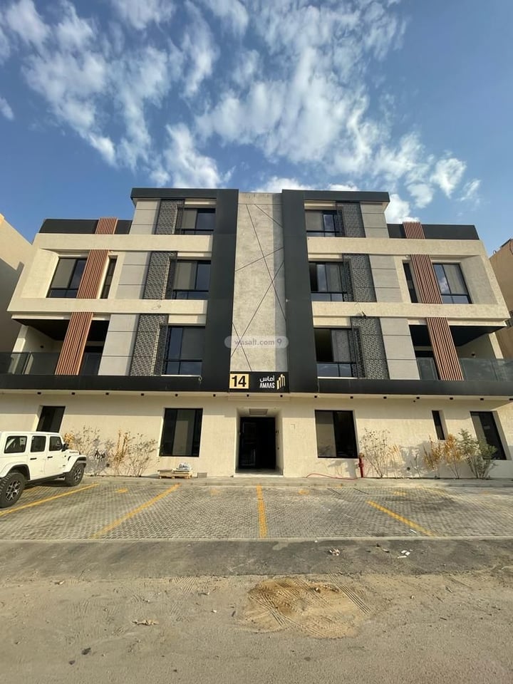 Apartment 166 SQM with 3 Bedrooms Hitteen, North Riyadh, Riyadh
