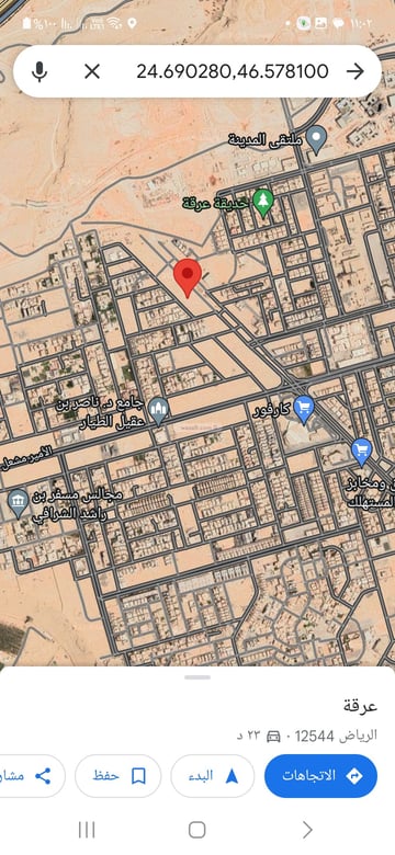 أرض 2100 متر مربع شمالية شرقية على شارع 60م عرقة، غرب الرياض، الرياض