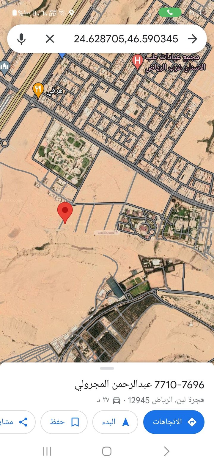 أرض 20000 متر مربع لبن، غرب الرياض، الرياض