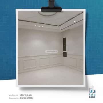 Apartment 164 SQM with 5 Bedrooms Asharai, Makkah