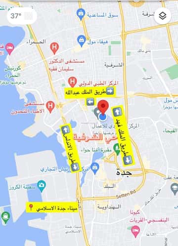 Apartment 158 SQM with 4 Bedrooms Ash Sharafiyah, South Jeddah, Jeddah
