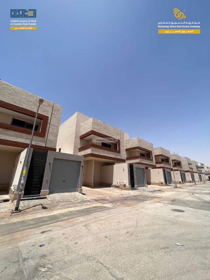 Floor 122 SQM with 2 Bedrooms Al Qadisiyah, East Riyadh, Riyadh