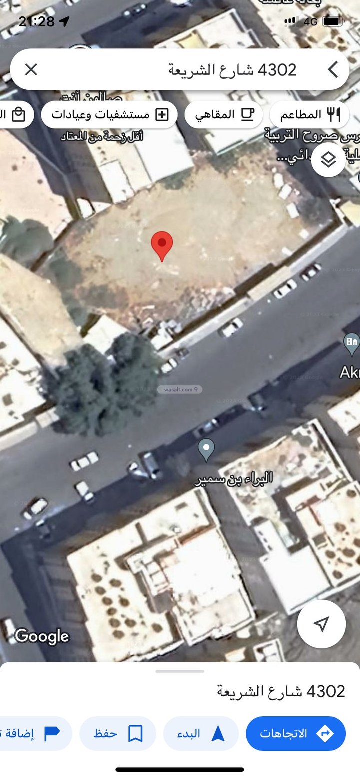 أرض 682 متر مربع شمالية شرقية على شارع 20م النزهة، مكة المكرمة