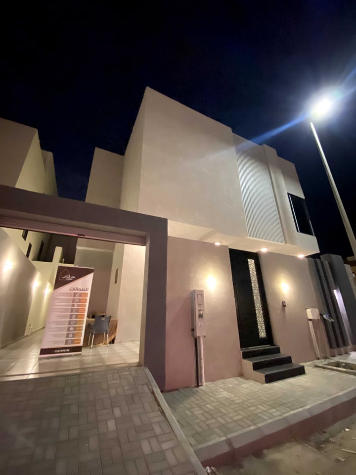 Villa 282 SQM Facing South East on 15m Width Street At Tahliyah, Al Khobar