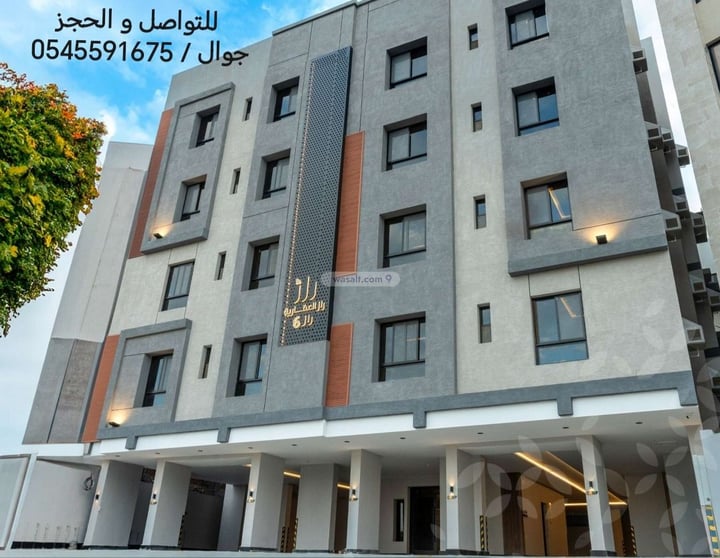 Apartment 127 SQM with 4 Bedrooms Al Manar, East Jeddah, Jeddah