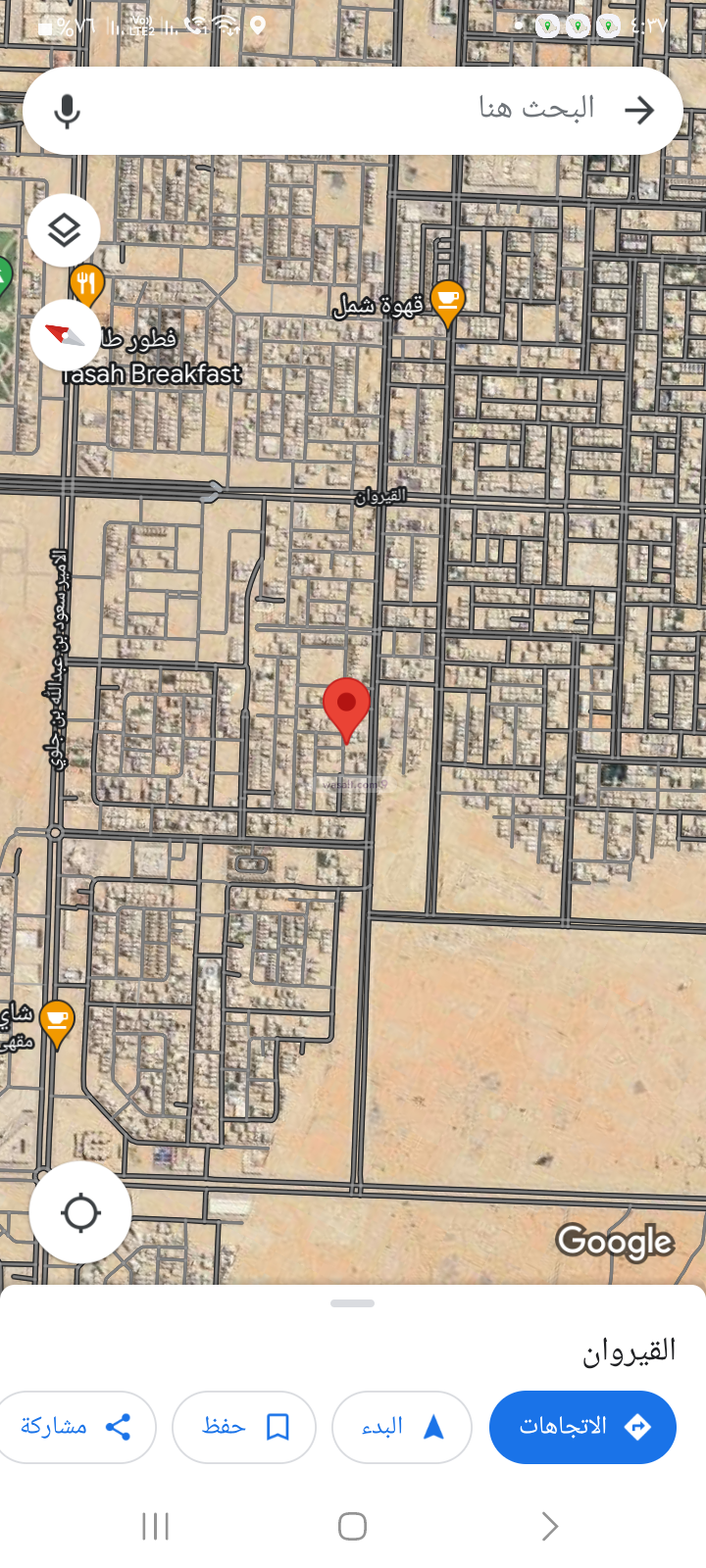 Land 750 SQM Facing West on 15m Width Street Al Qairawan, North Riyadh, Riyadh