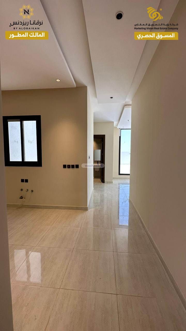 Apartment 120 SQM with 3 Bedrooms Al Narjis, North Riyadh, Riyadh