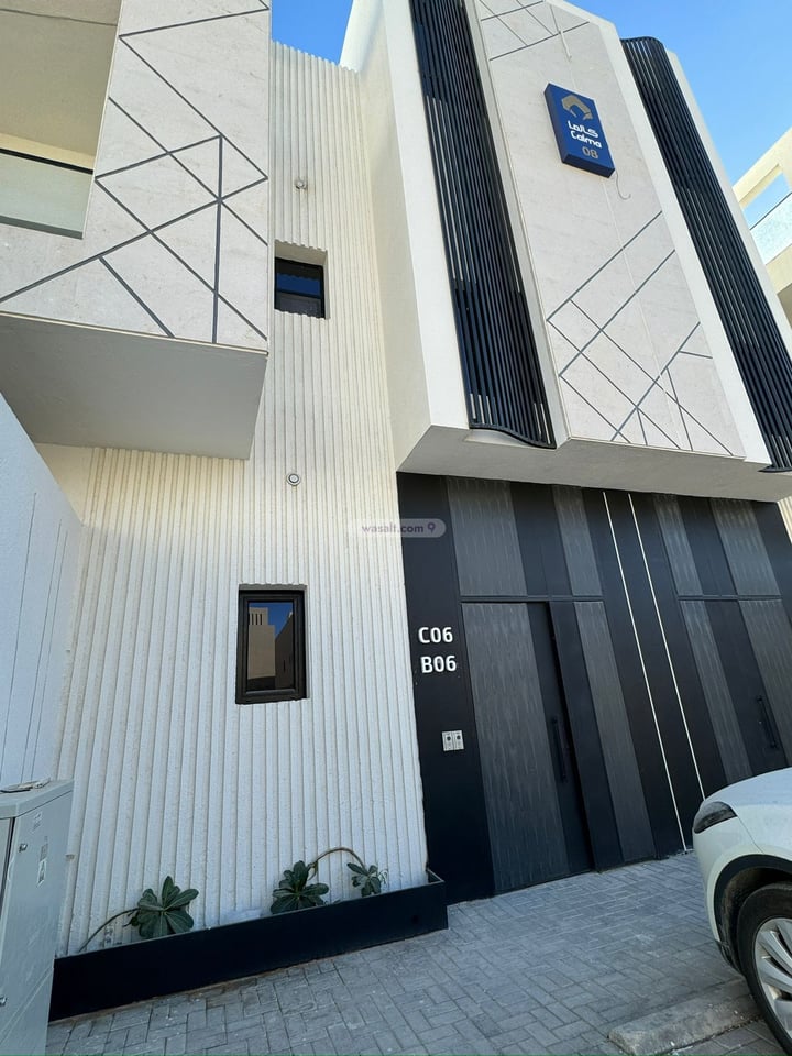 Apartment 161.27 SQM with 3 Bedrooms Ohod, South Riyadh, Riyadh