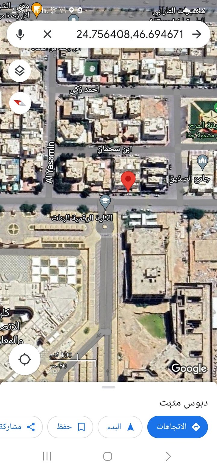 Land 625 SQM Facing North East on 15m Width Street Al Taawun, North Riyadh, Riyadh