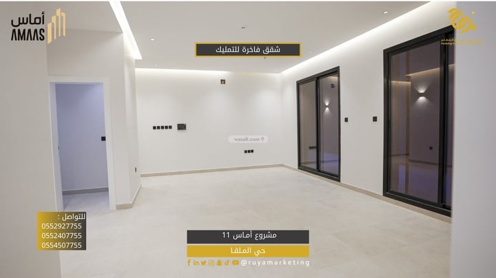 Apartment 135 SQM with 3 Bedrooms Al Malqa, North Riyadh, Riyadh