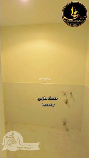Apartment 145 SQM with 4 Bedrooms Al Firdaws, Dammam
