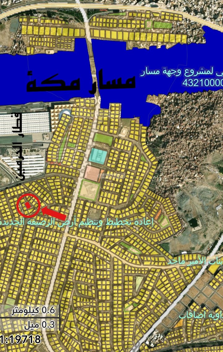 أرض 692 متر مربع شمالية شرقية على شارع 12م الرصيفة، مكة المكرمة