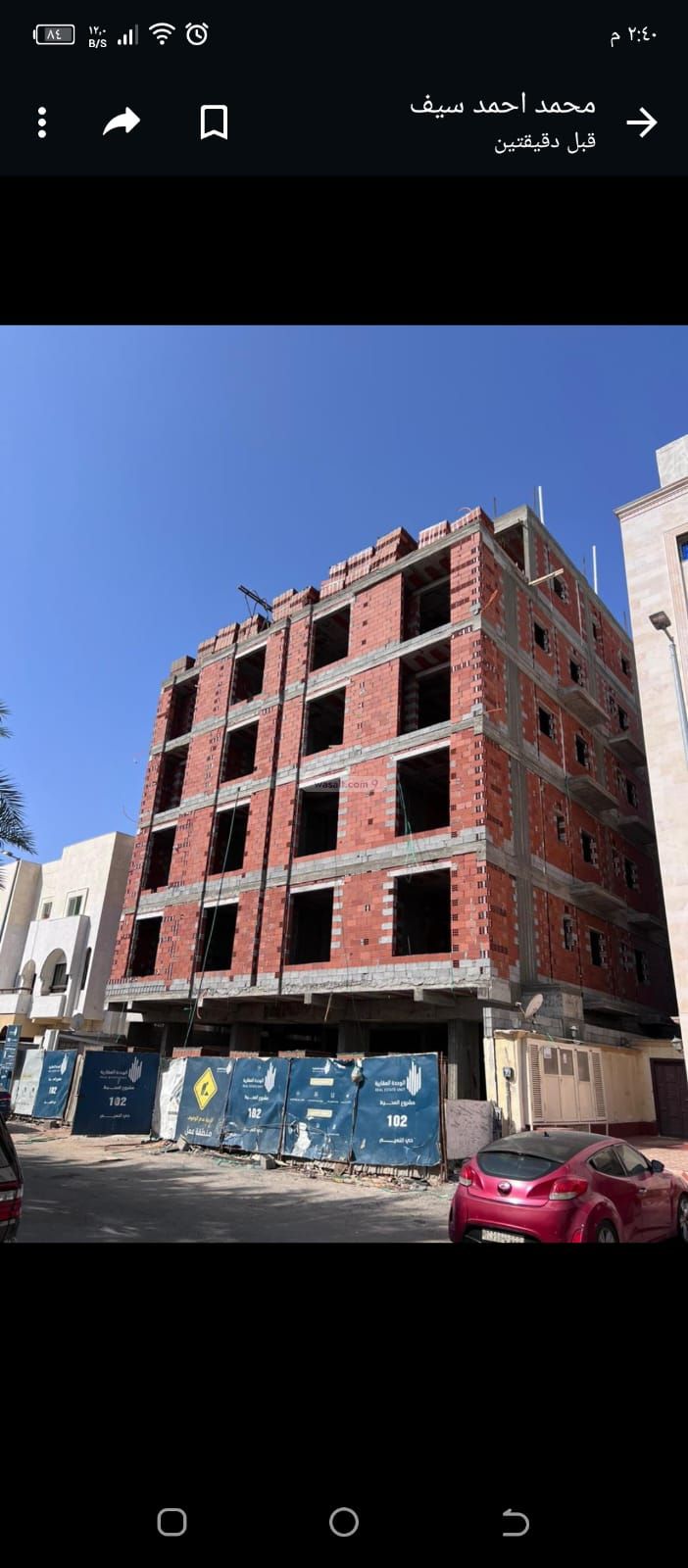 Apartment 125 SQM with 3 Bedrooms An Nahdah, North Jeddah, Jeddah