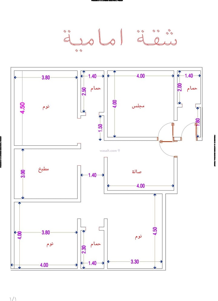 Apartment 131 SQM with 4 Bedrooms Al Wahah, East Jeddah, Jeddah